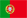 Portuguesh Flag